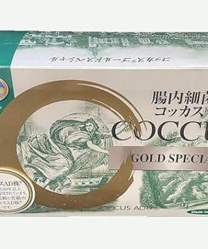 Cockus Gold Special Nhật Bản 100 Gói | Men Vi Sinh Cao Cấp Hỗ Trợ Cân Bằng Hệ Vi Sinh Đường Ruột