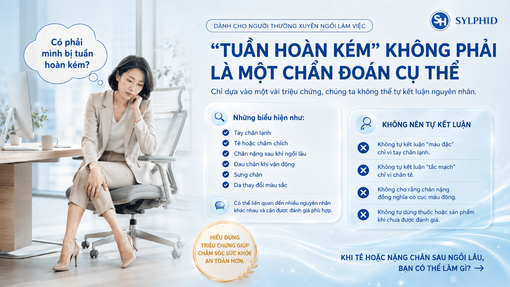 Co duỗi cổ chân và đi lại nhẹ nhàng giúp cơ thể rời khỏi trạng thái bất động.