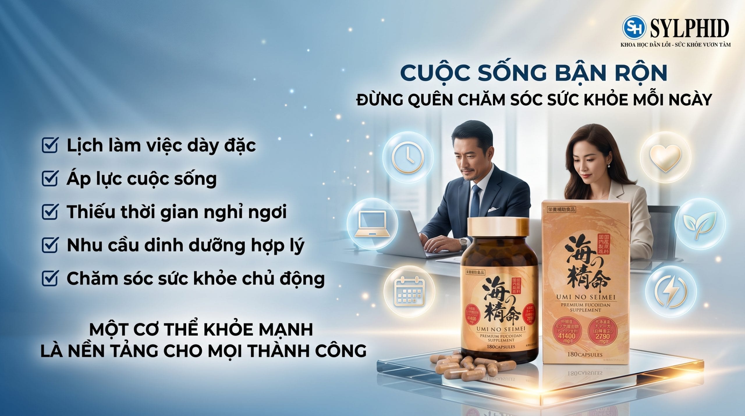 Fucoidan UMI NO SEIMEI từ tảo nâu Mozuku Okinawa Nhật Bản
