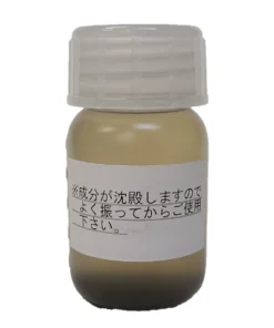 AC (CACBON VÔ ĐỊNH HÌNH) [SẢN PHẨM CÓ THỜI HẠN ĐẾN