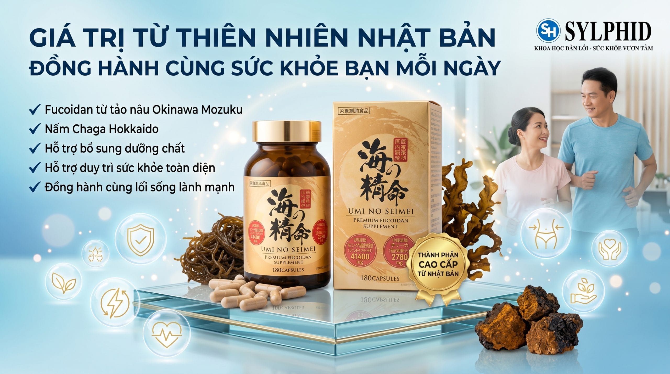Viên uống UMI NO SEIMEI PREMIUM FUCOIDAN hỗ trợ chăm sóc sức khỏe
