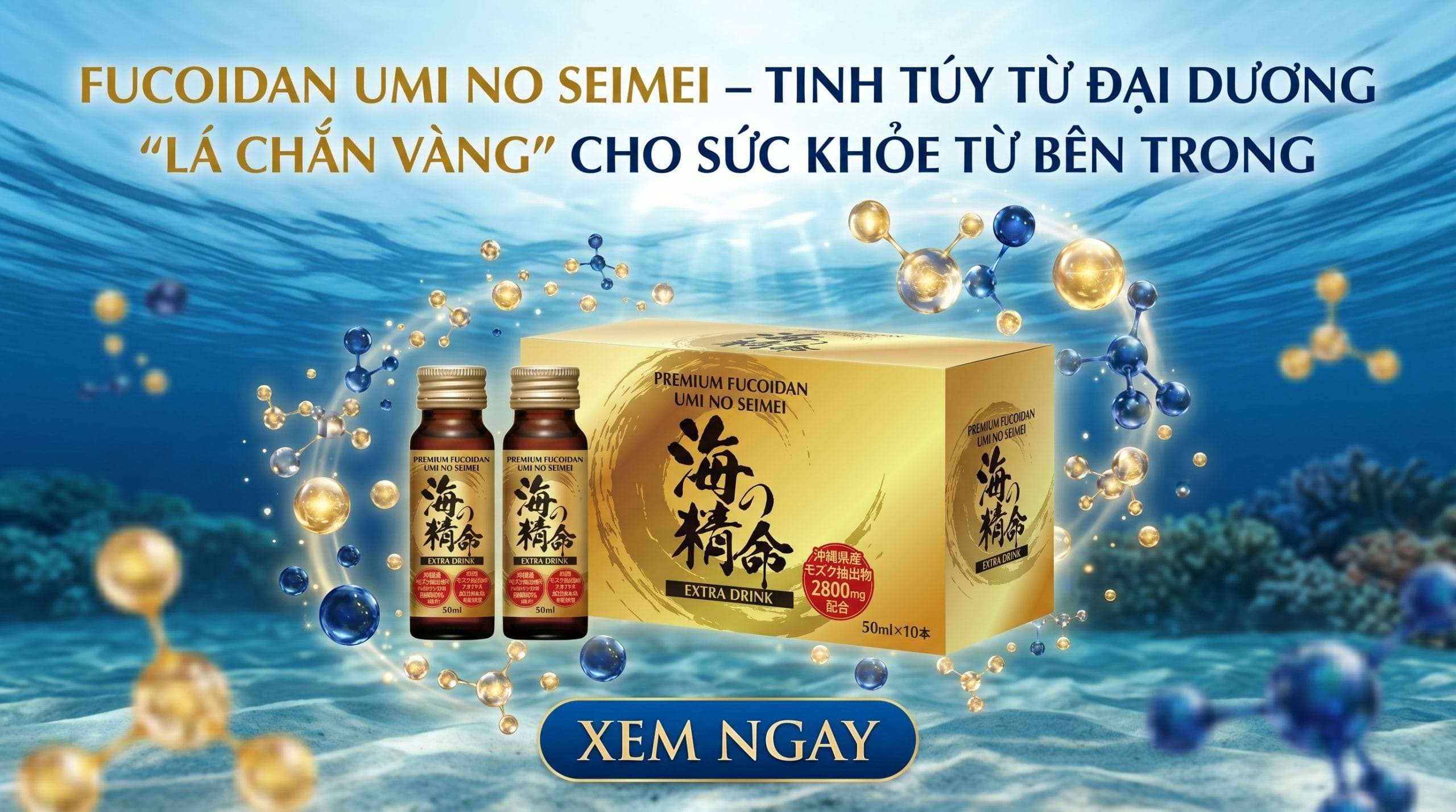Fucoidan Umi No Seimei Dạng Nước chiết xuất từ tảo nâu Mozuku Okinawa Nhật Bản