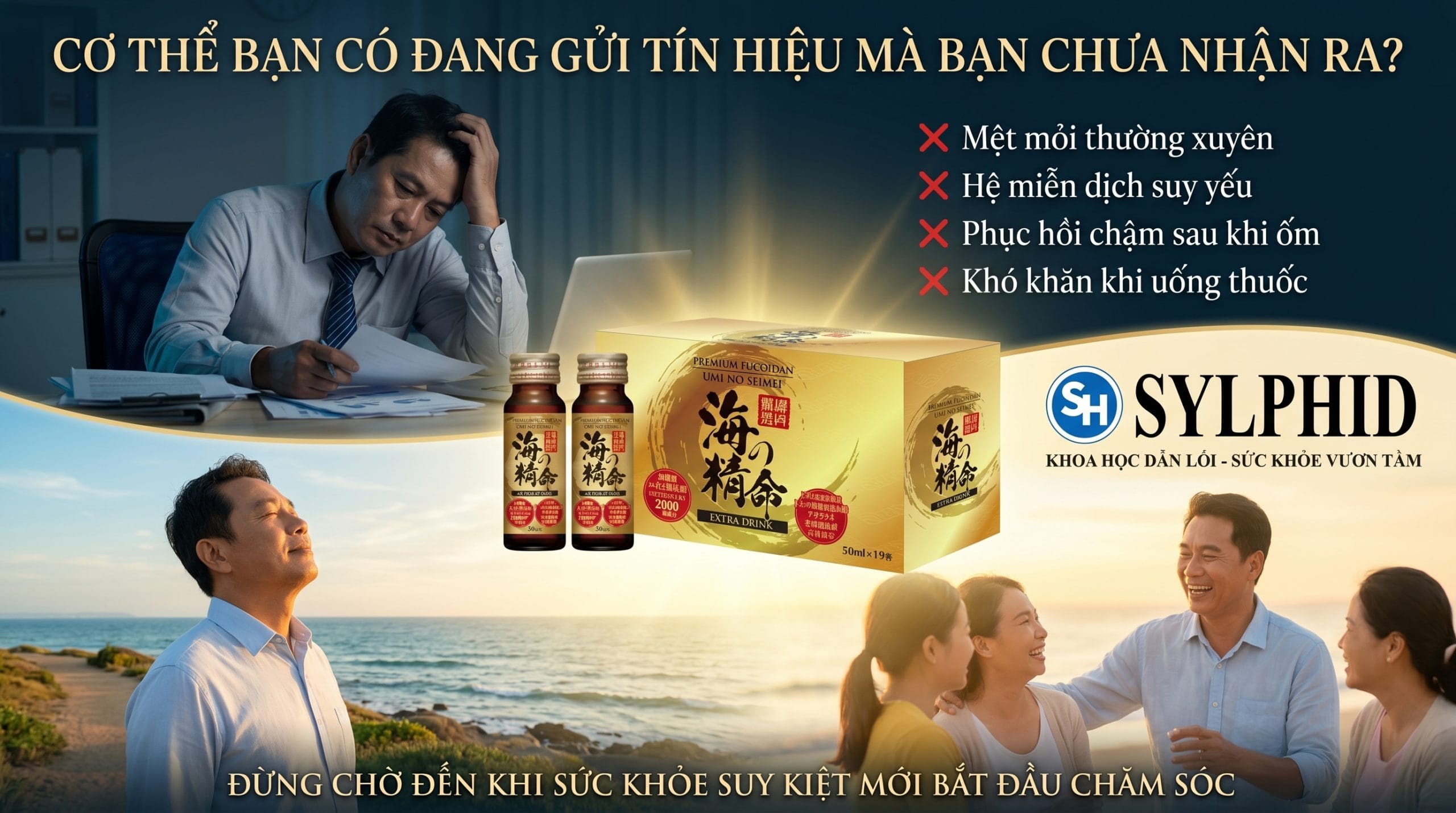 Fucoidan Dạng Nước Nhật Bản hỗ trợ chăm sóc sức khỏe chủ động cùng SYLPHID