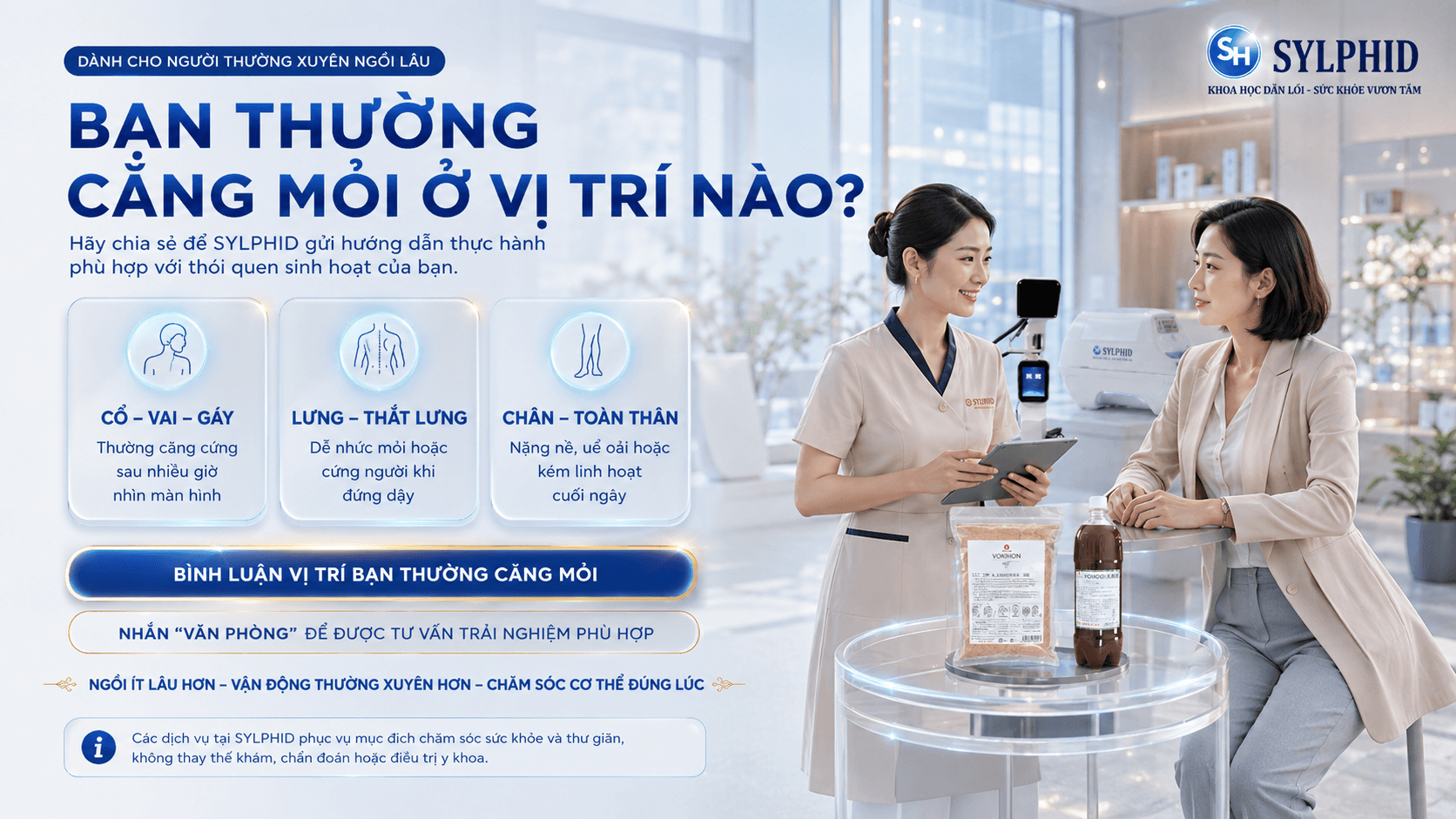 Ngồi liên tục và ít thay đổi tư thế có thể khiến vùng cổ vai gáy dễ căng mỏi.