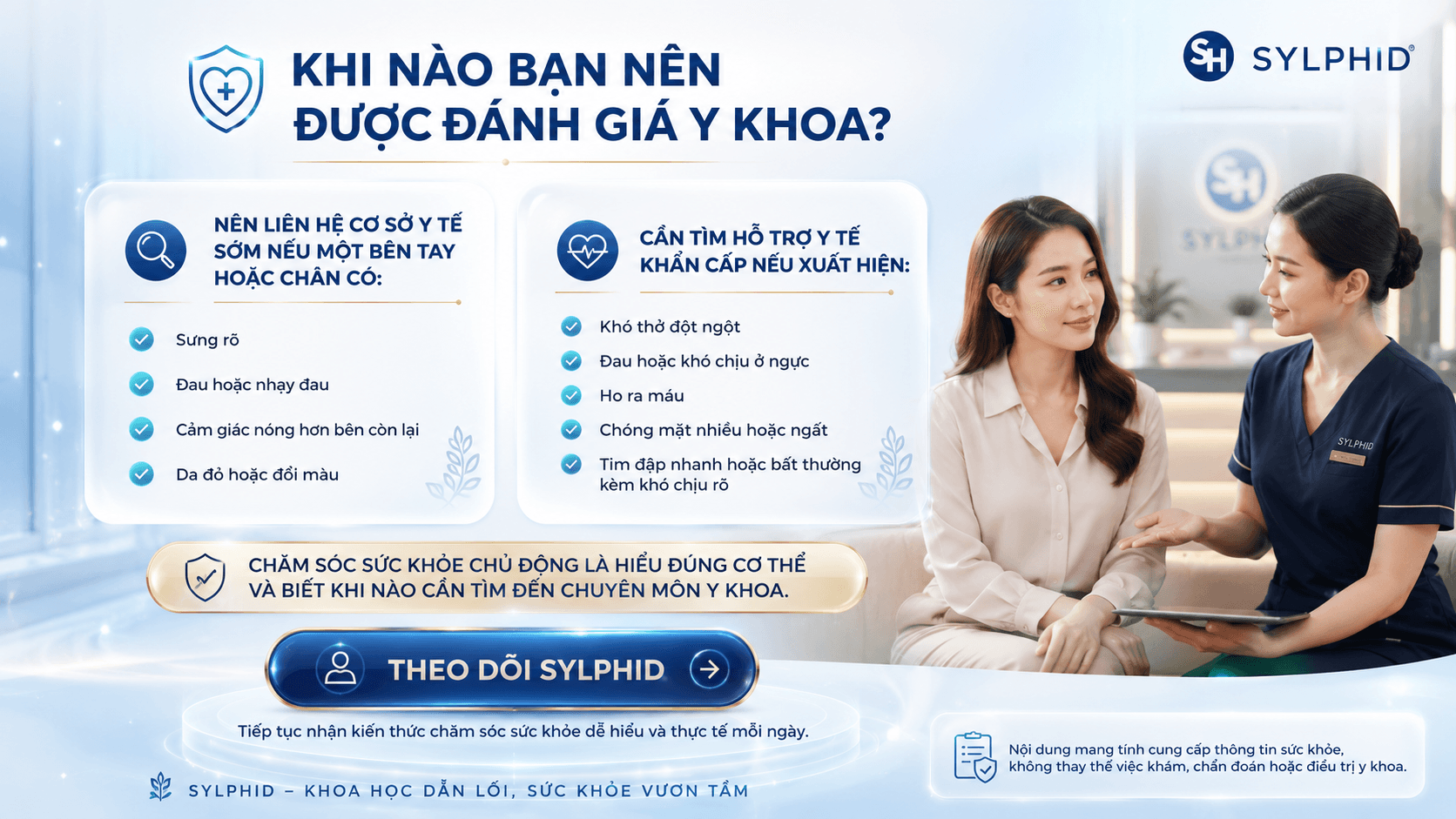 Dấu hiệu sưng đau đổi màu chân cần được đánh giá y khoa