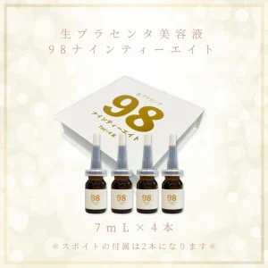 Tinh Chất Dưỡng Da Tươi Nhau Thai 98 (98 - Ninety Eight)【7mL × 1 lọ】