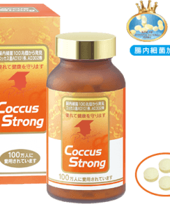 Men Vi Sinh COCCUS Strong Nhật Bản 360 Viên | Hỗ Trợ Tiêu Hóa, Đường Ruột, Tăng Cường Miễn Dịch