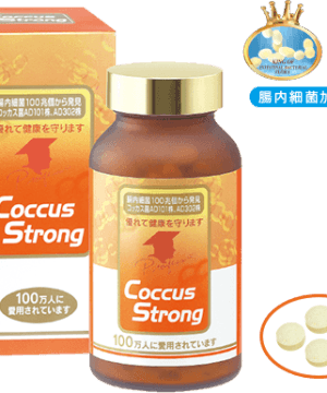 Men Vi Sinh COCCUS Strong Nhật Bản 360 Viên | Hỗ Trợ Tiêu Hóa, Đường Ruột, Tăng Cường Miễn Dịch