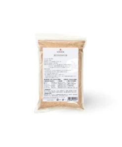 Muối Tắm Maguma Hoàn Nguyên 1kg - Thải Độc & Chống Lão Hóa Da | Sylphid