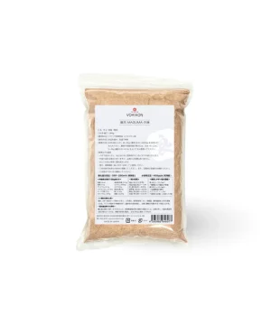 Muối Tắm Maguma Hoàn Nguyên 1kg - Thải Độc & Chống Lão Hóa Da | Sylphid